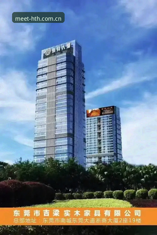 HTH华体会中国站入口使用指南 HTH华体会中国站入口到底怎么用?五个常见疑问一次说清