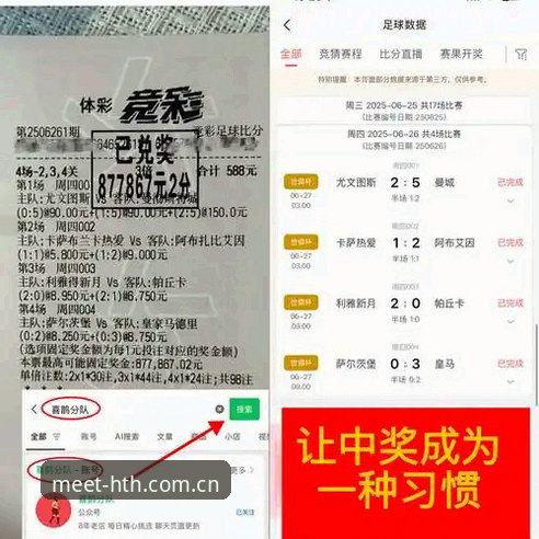 华体会CN赛事数据对比 华体会CN赛事数据对比操作教程|从输入到结论的避坑指南