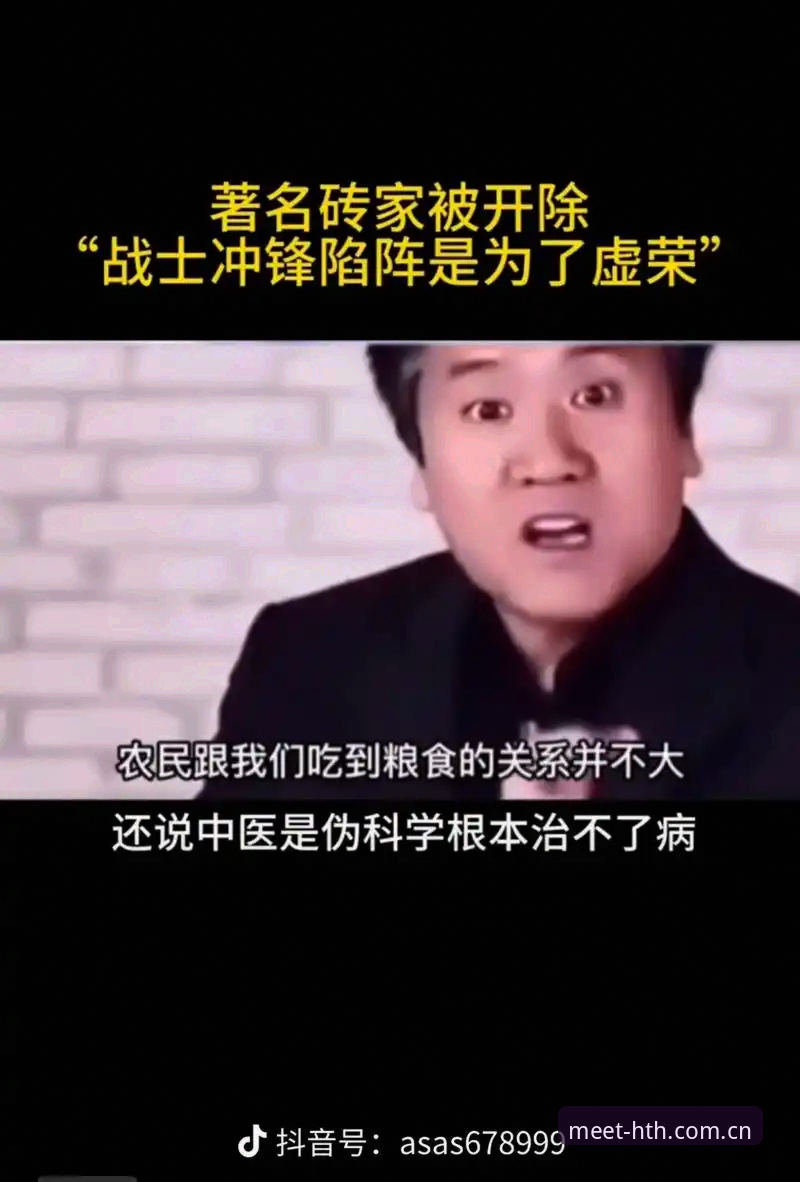 HTH华体会中国站入口 索斯盖特纪录片《改变年轻男性的游戏规则》操作教程:从新闻热点看社会趋势